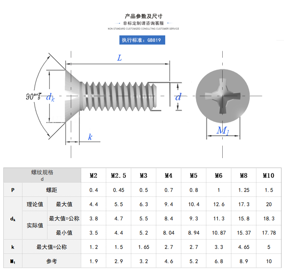 详情2 拷贝.jpg